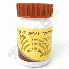 ディヴィヤ フリディアムリト ファーティ|DIVYA Hridyamrit(HRIDYAAMRIT) VATI 120 錠